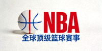 美国NBA篮球联盟标志 - 全球顶级篮球赛事