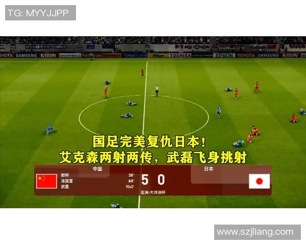 巴兰青年与弗拉门的激烈对决揭示足球战术与团队精神的完美结合