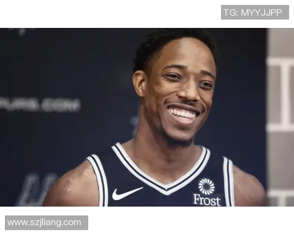 德马尔德罗赞的篮球之路与人生哲学探讨