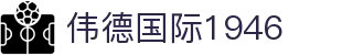 伟德国际(victor1946)官方网站-Officials Website